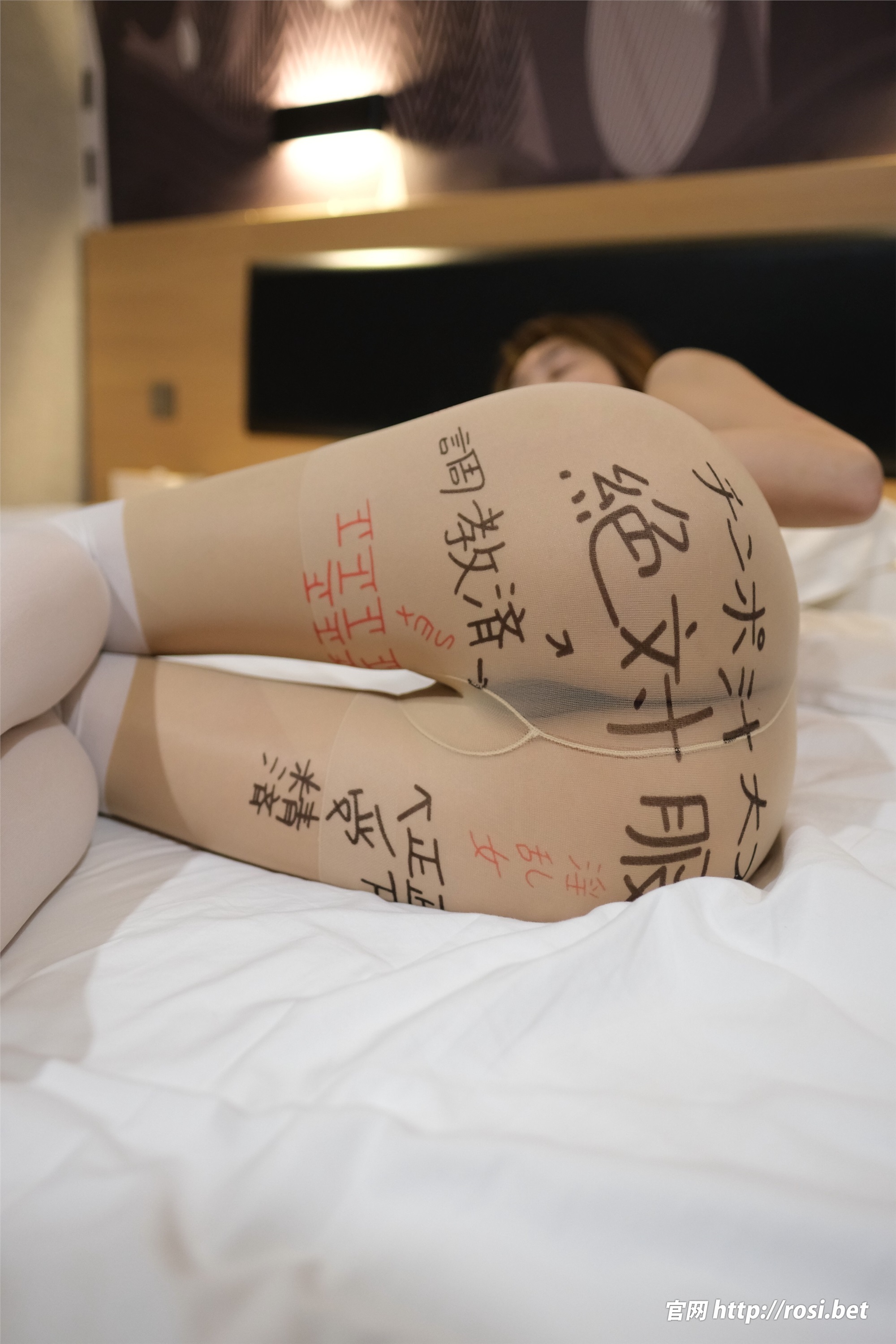 ROSI写真 2024.09.23 NO.4676